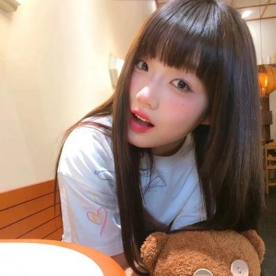艾拉妮丝